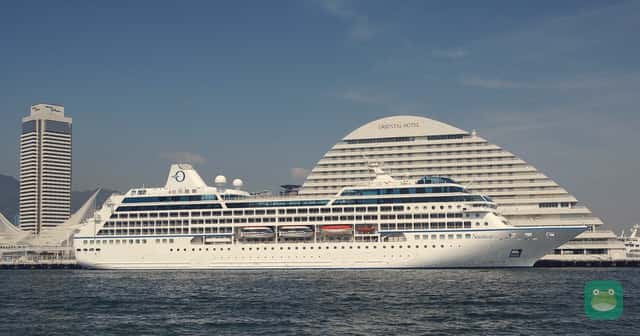 Oceania Nautica